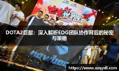 雷火电竞官网